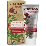Vitateka/витатека крем-бальзам для тела разогревающий 75 мл с сабельником, барсучим жиром и красным перцем