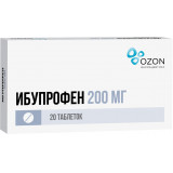Ибупрофен таб 200 мг 20 шт
