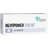 Ибупрофен таб 200 мг 50 шт