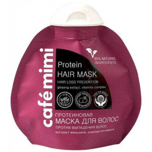 Cafe Mimi Протеиновая маска для волос Против выпадения волос 100 мл