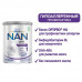 NAN Гипоаллергенный 1 OPTIPRO HA смесь для профилактики аллергии 800 г с 0 мес