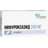 Нифуроксазид капс. 200 мг 14 шт