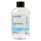 Ecolatier Мицеллярная вода для снятия макияжа для чувствительной кожи Цветок кактуса & Алоэ вера  600 мл
