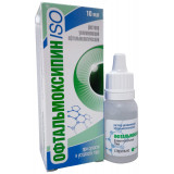 Офтальмоксипин ISO капли глазные увлажняющие 10 мл