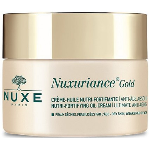 Nuxe nuxuriance gold крем для лица питательный восстанавливающий антивозрастной 50мл