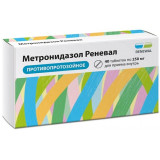 Метронидазол таб 250 мг 40 шт