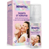 Mosquitall нежная защита средство репеллентное молочко-спрей для младенцев от 3 месяцев и беременных от комаров 100мл