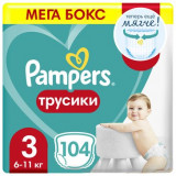 Pampers Pants Трусики р.3 (6-11 кг) 104 шт