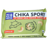 Chikalab chikasport шоколад молочный протеиновый без сахара 100г кешью