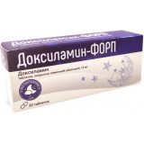 Доксиламин-ФОРП таб 15мг 30 шт
