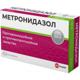 Метронидазол Велфарм таб 250 мг 50 шт