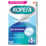Корега Био Формула таблетки для очищения зубных протезов и для активной защиты от образования налета, 30 шт