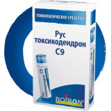 Рус токсикодендрон с9 гранулы гомеопатические 4г