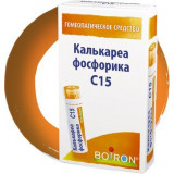 Калькареа фосфорика С15 гранулы гомеопатические 4 г