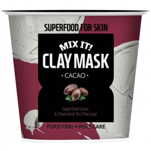 Superfood for Skin Маска глиняная очищающая с экстрактом какао 1 шт