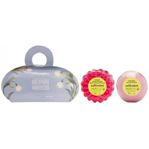 Cafe mimi набор подарочный цветочная фантазия  глицериновое мыло+бурлящий шар для ванны