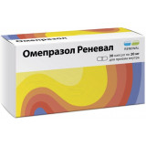 Омепразол Реневал капс 20 мг 30 шт