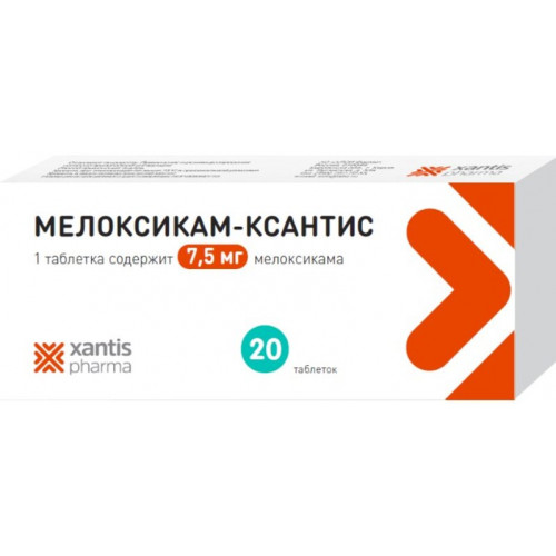 Мелоксикам-ксантис таб 7.5 мг 20 шт