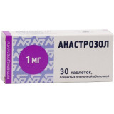 Анастрозол таб п/п/об 1мг 30 шт