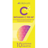 Витамин С 900 мг таб шип 10 шт Liksivum