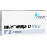 Кларитромицин ср таб. 500 мг 7 шт