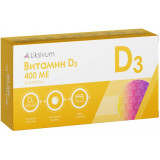 Витамин Д3 400 МЕ капс 30 шт Liksivum