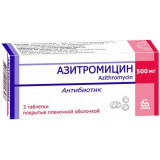 Азитромицин таб п/п/об 500мг 3 шт