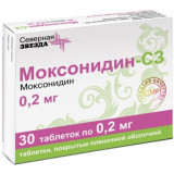 Моксонидин-СЗ таб п/п/об 0.2мг 30 шт