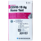 Набор реагентов для выявления антигена SARS-CoV-2 SD Biosensor Standard Q Covid-19 Ag 1 шт