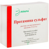 Протамина сульфат раствор для инъекций 10мг/мл 5мл амп 10 шт