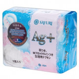 Sayuri прокладки гигиенические ежедневные 9 шт argentum+super