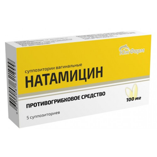 Натамицин суппозитории 100мг 5 шт