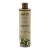 Ecolatier Шампунь-бальзам для волос 2в1 Organic Avocado 350 мл