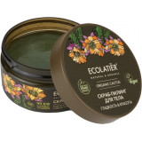 Ecolatier Скраб-пилинг для тела Гладкость и Красота 300 г Organic Cactus