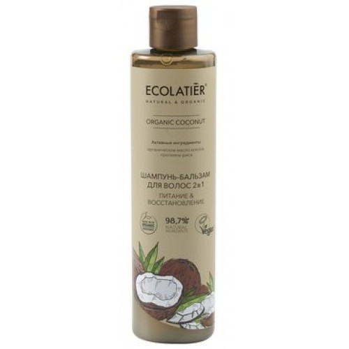 Ecolatier Шампунь-бальзам для волос 2в1 350 мл Organic Coconut