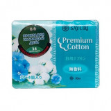 Sayuri прокладки ежедневные гигиенические 34 шт premium cotton