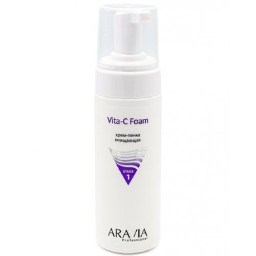Крем-пенка для лица очищающая Vita-C Foam 160 мл ARAVIA Professional