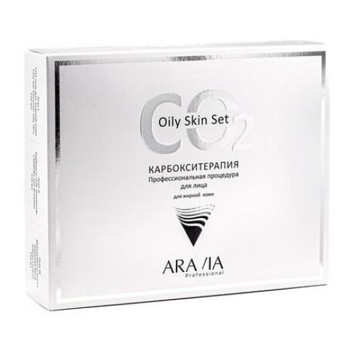 Карбокситерапия Набор CO2 Oily Skin Set для жирной кожи лица ARAVIA Professional