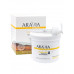 Крем для тела увлажняющий укрепляющий Vitality SPA 550 мл ARAVIA Organic