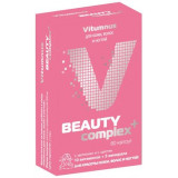 Витамины для кожи, волос и ногтей капс 60 шт Vitumnus