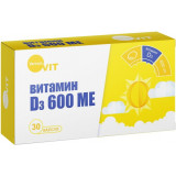Витамин Д3 600 МЕ капс 30 шт Verrum-Vit