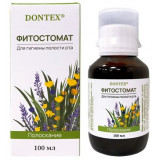 Фитостомат средство для полости рта 100 мл Dontex