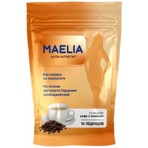 Анти-Аппетит леденцы без сахара Кофе с молоком 10 шт Маэлия/Maelia