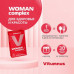 Витаминно-минеральный комплекс для женщин таб 30 шт Vitumnus