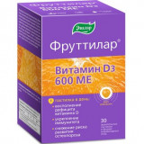 Фруттилар Витамин Д3 600 МЕ пастилки 30 шт