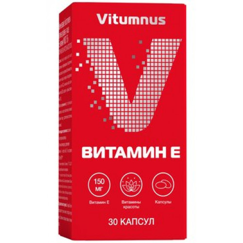 Витамин Е капс 30 шт Vitumnus