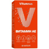 Витамин АЕ капс 30 шт Vitumnus