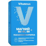 Магний Витамин В6+В1, В9 таб 30 шт Vitumnus
