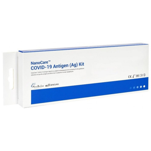 Набор для определения антигенов SARS-CoV-2 в мазках из носоглотки NanoCare COVID-19 Antigen (Ag) Kit 1 шт