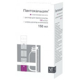 Пантокальцин раствор 150 мг/мл 150 мл